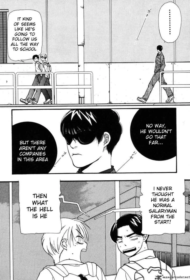 Shikii no Juunin Chapter 3 page 14