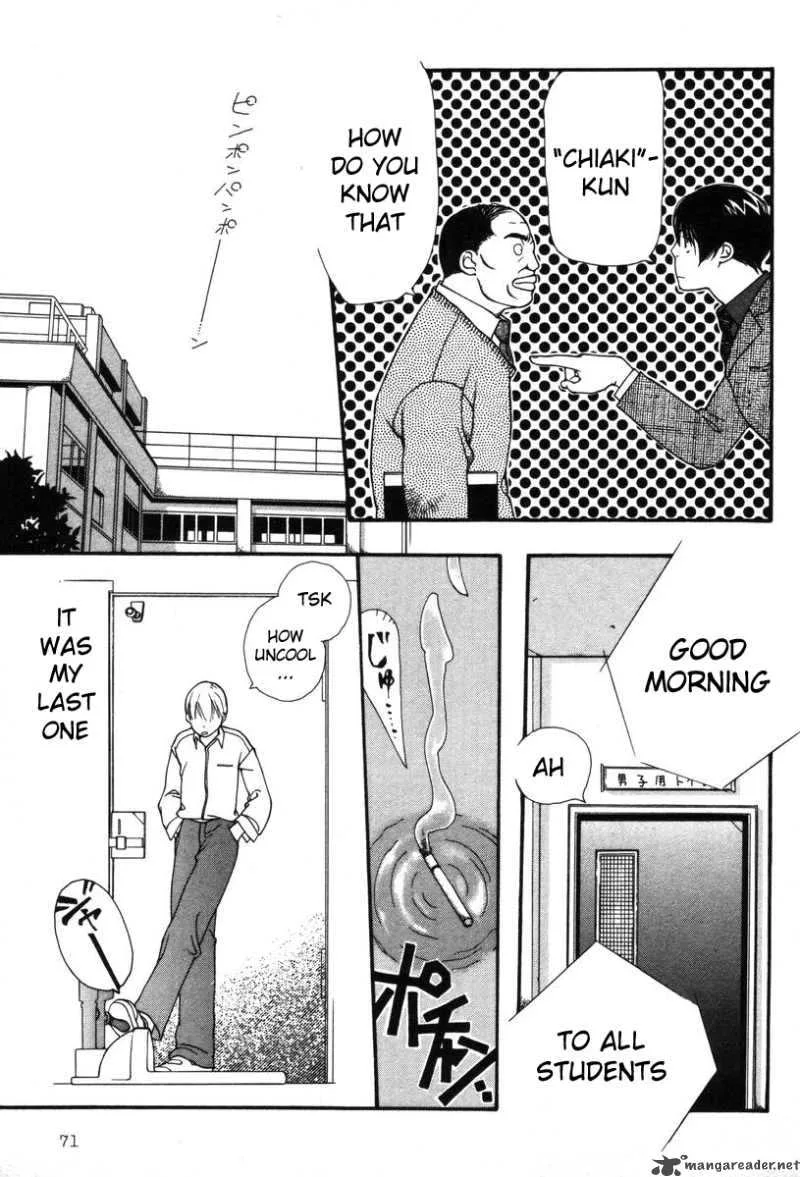 Shikii no Juunin Chapter 3 page 21