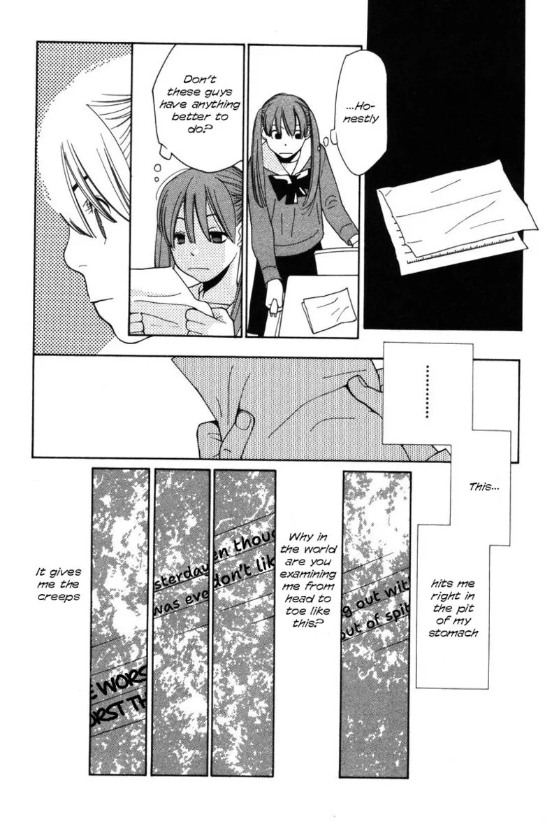 Shikii no Juunin Chapter 30 page 18