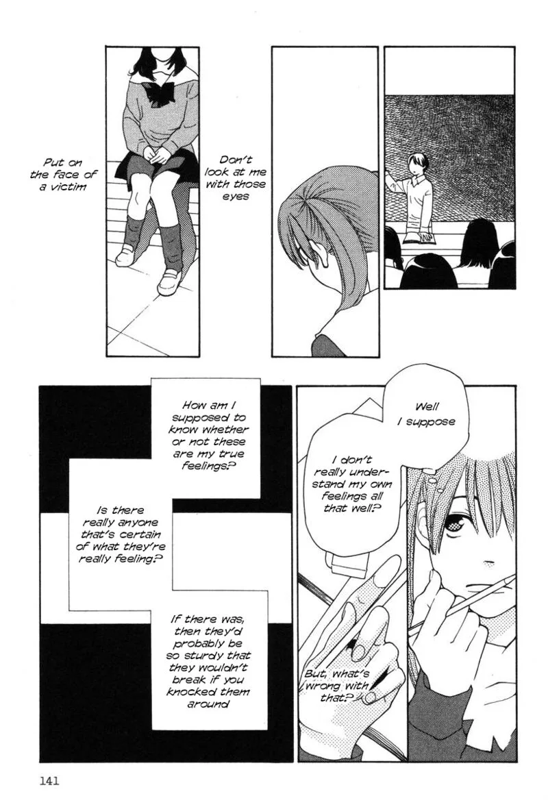 Shikii no Juunin Chapter 30 page 19
