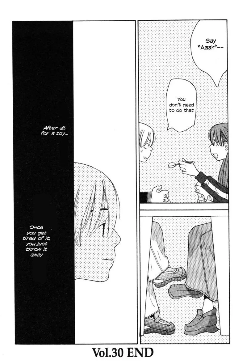 Shikii no Juunin Chapter 30 page 24