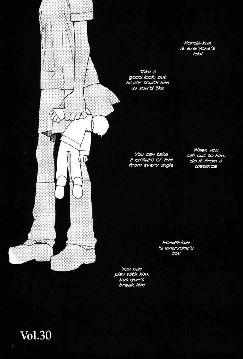 Shikii no Juunin Chapter 30 page 1