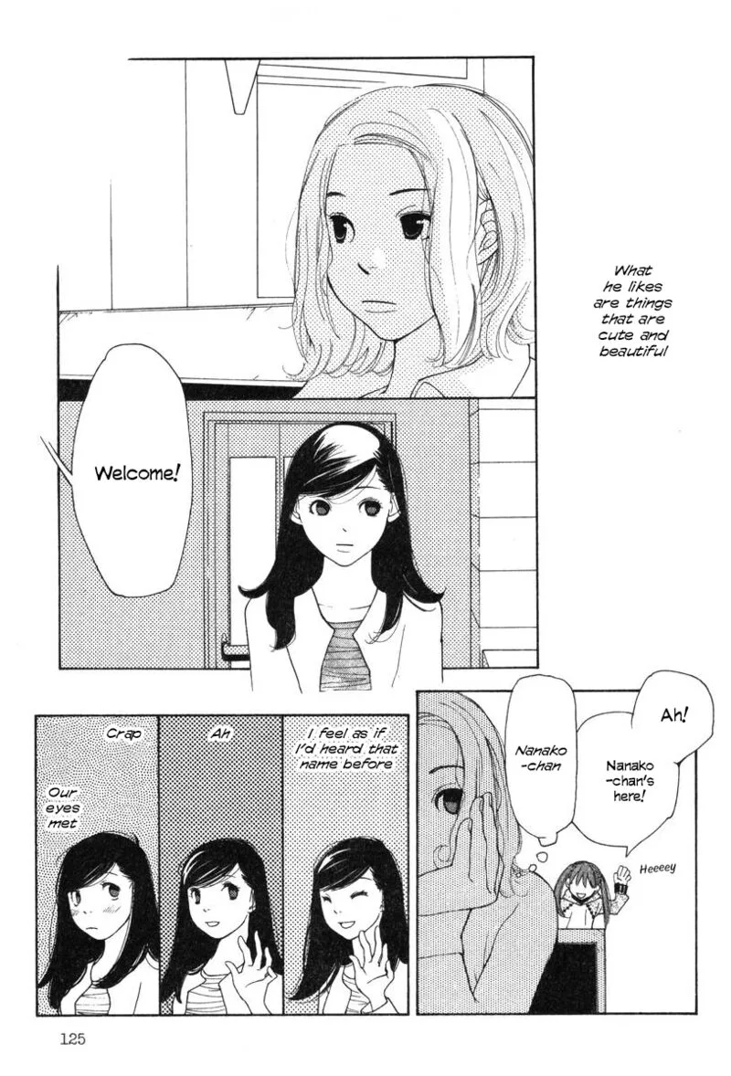 Shikii no Juunin Chapter 30 page 3