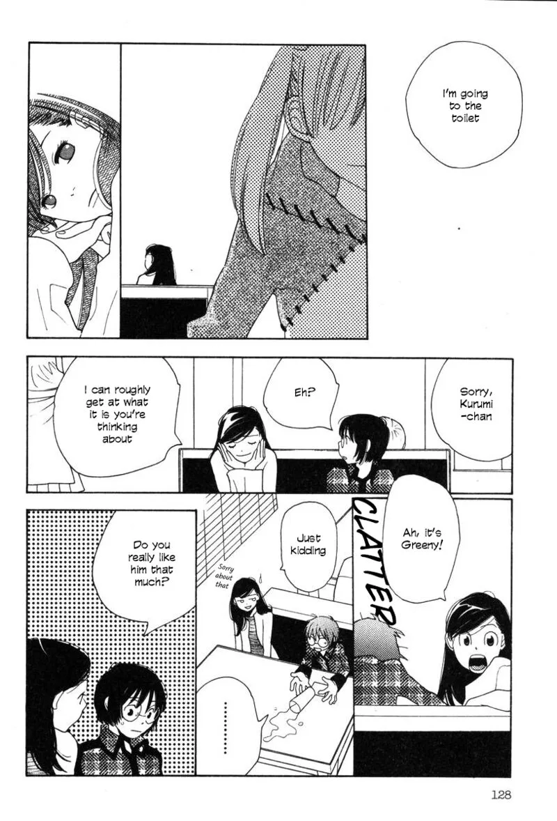 Shikii no Juunin Chapter 30 page 6
