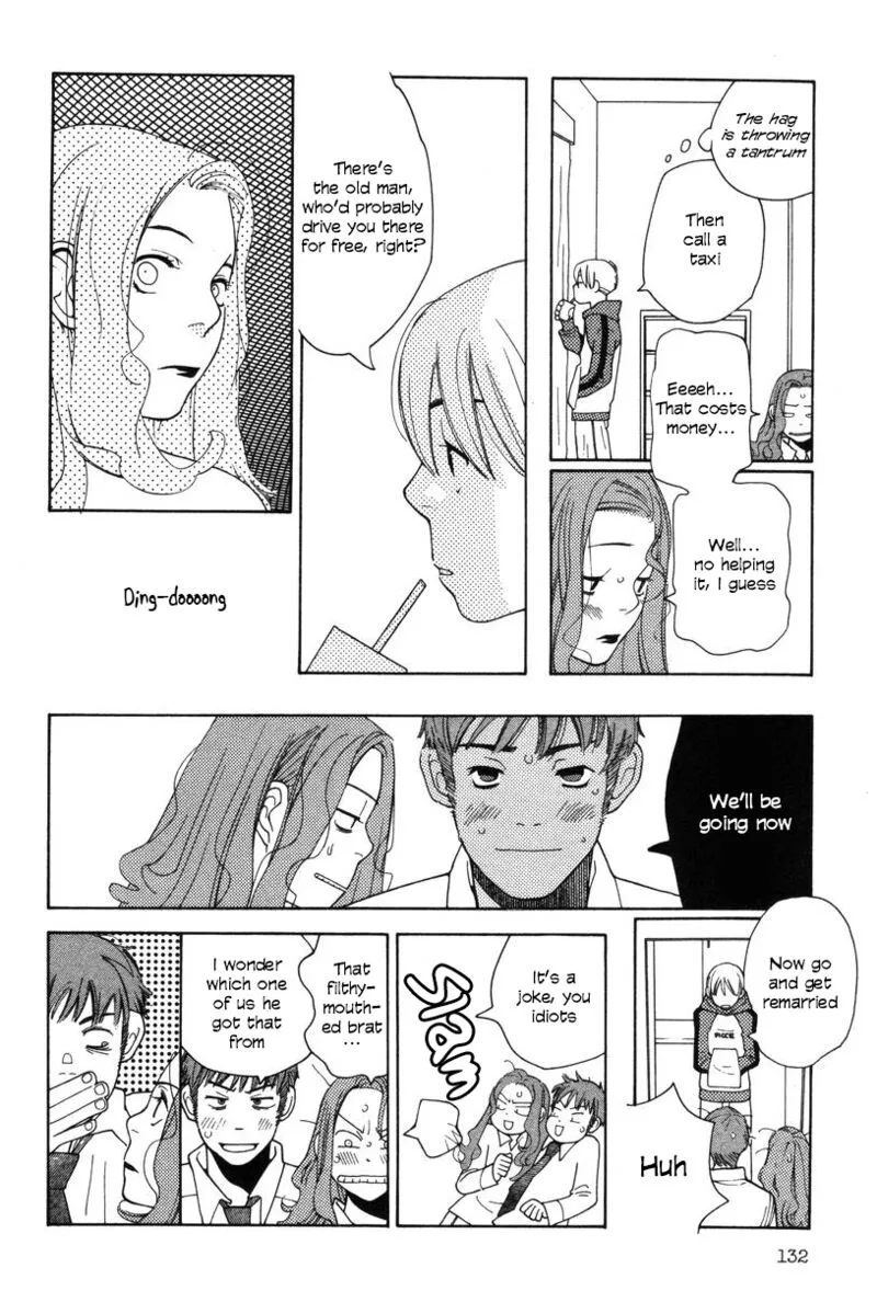 Shikii no Juunin Chapter 30 page 10