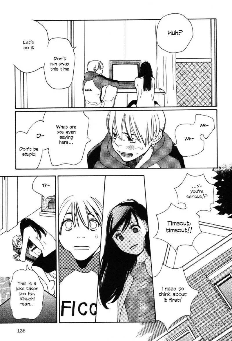 Shikii no Juunin Chapter 30 page 13
