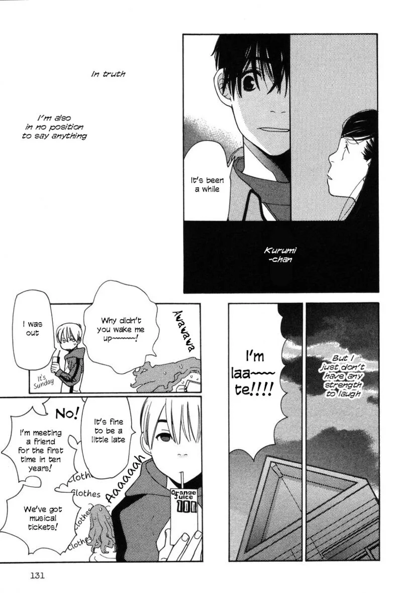 Shikii no Juunin Chapter 30 page 9
