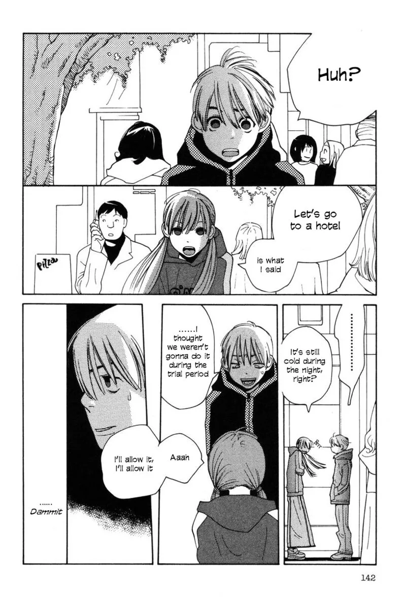 Shikii no Juunin Chapter 30 page 20