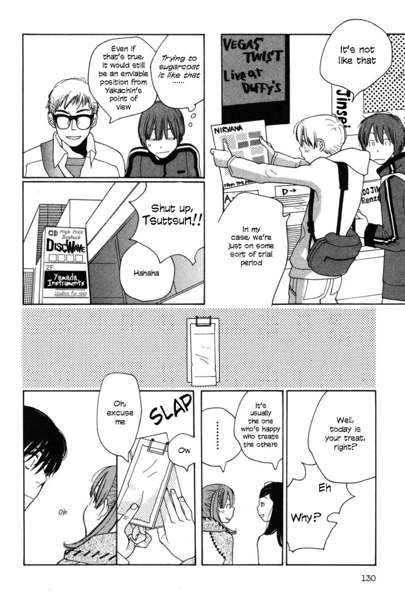 Shikii no Juunin Chapter 30 page 8
