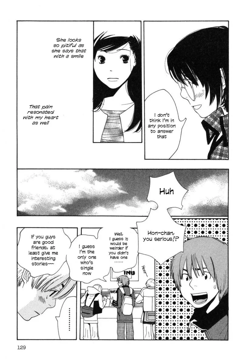 Shikii no Juunin Chapter 30 page 7