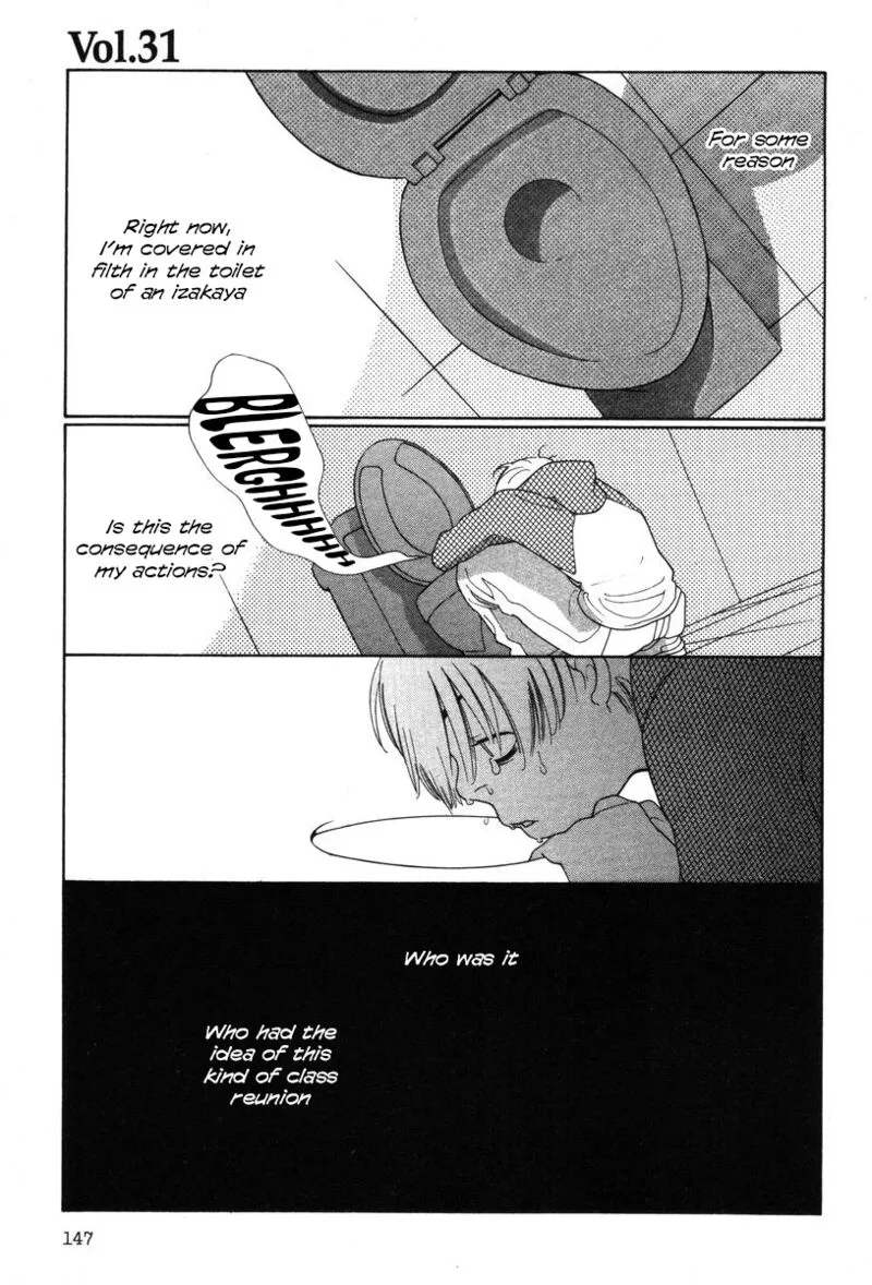 Shikii no Juunin Chapter 31 page 1