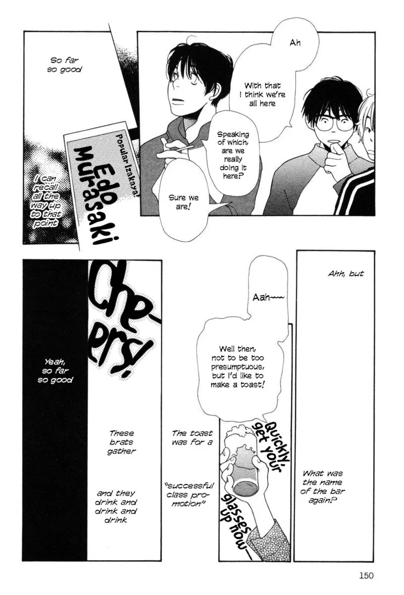 Shikii no Juunin Chapter 31 page 4
