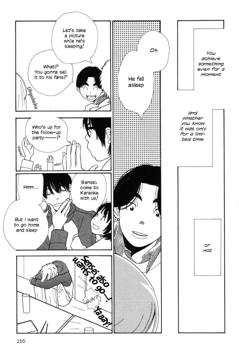 Shikii no Juunin Chapter 31 page 9