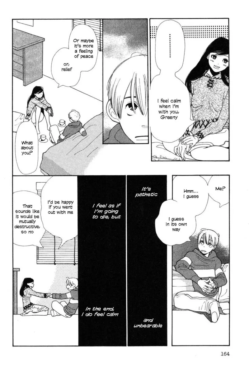 Shikii no Juunin Chapter 31 page 18