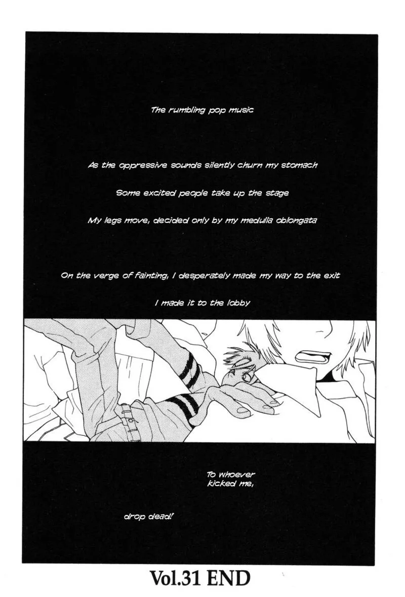 Shikii no Juunin Chapter 31 page 24