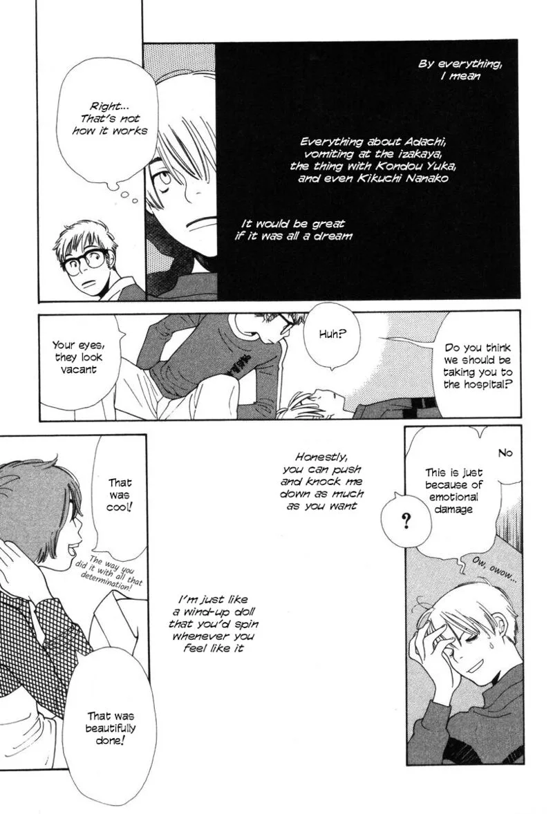Shikii no Juunin Chapter 31 page 23