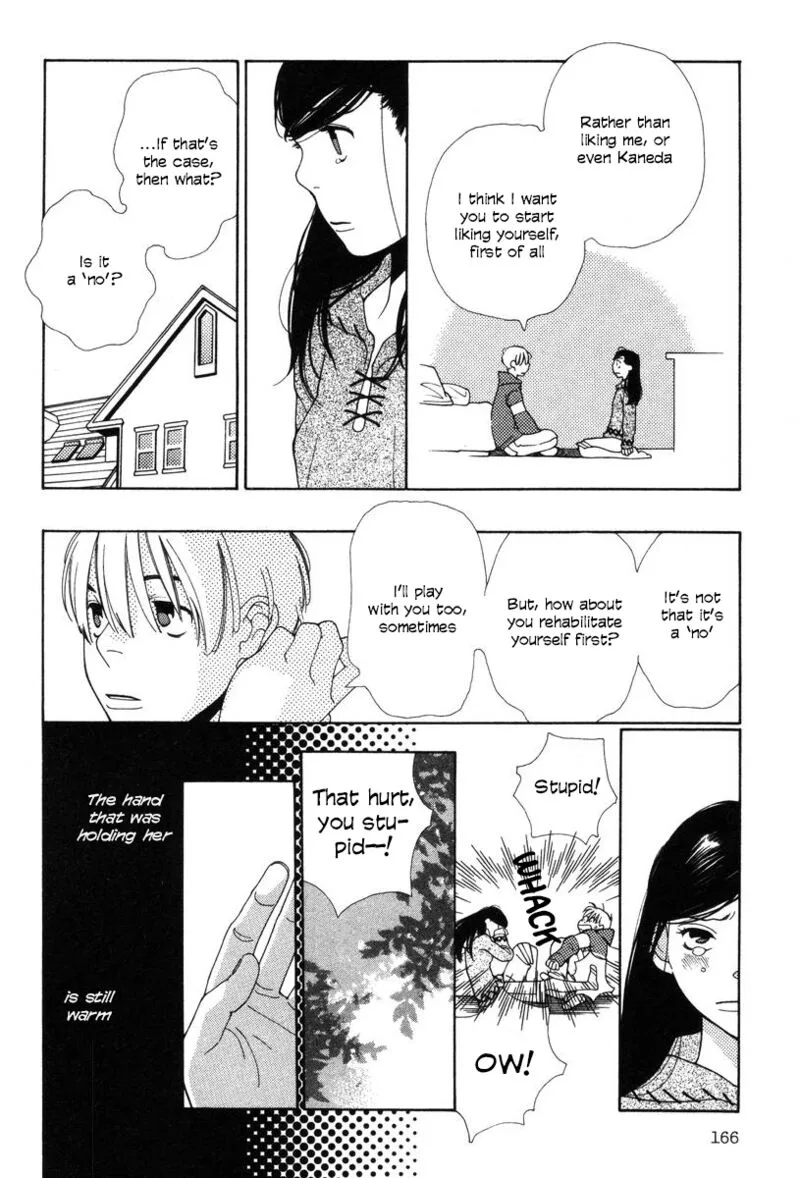 Shikii no Juunin Chapter 31 page 20