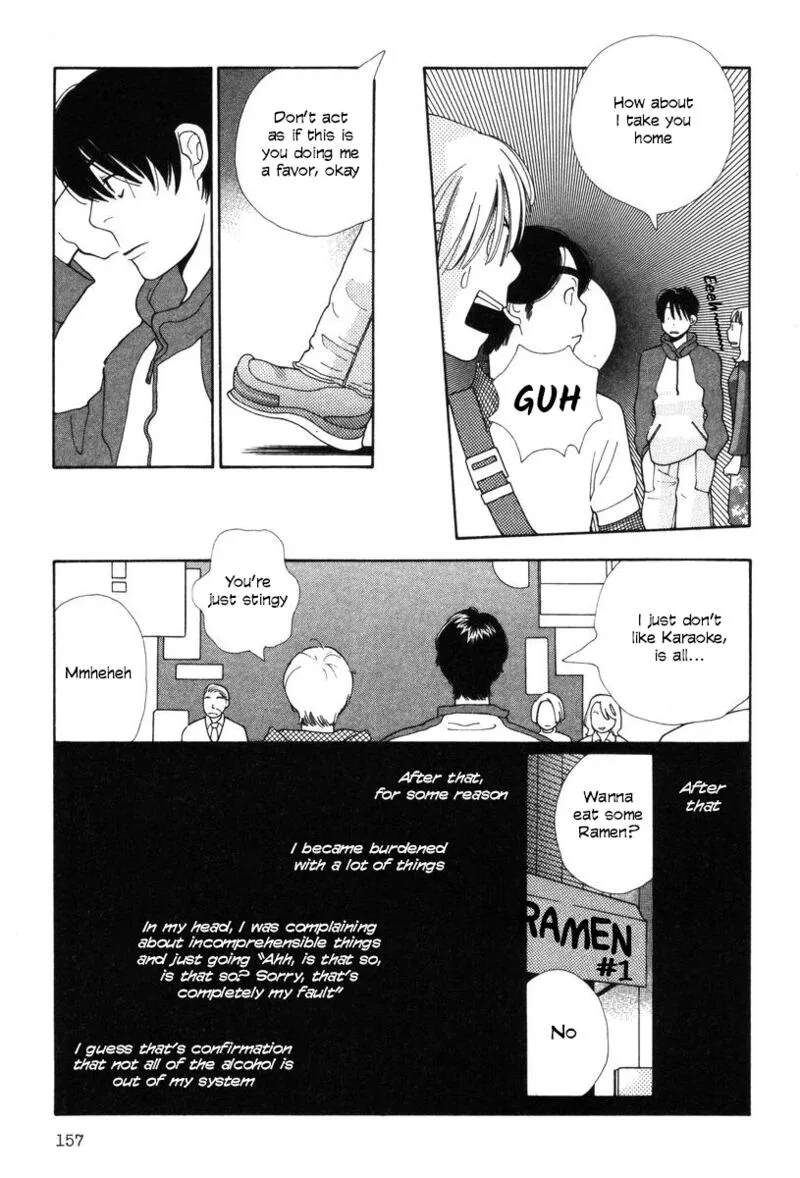 Shikii no Juunin Chapter 31 page 11