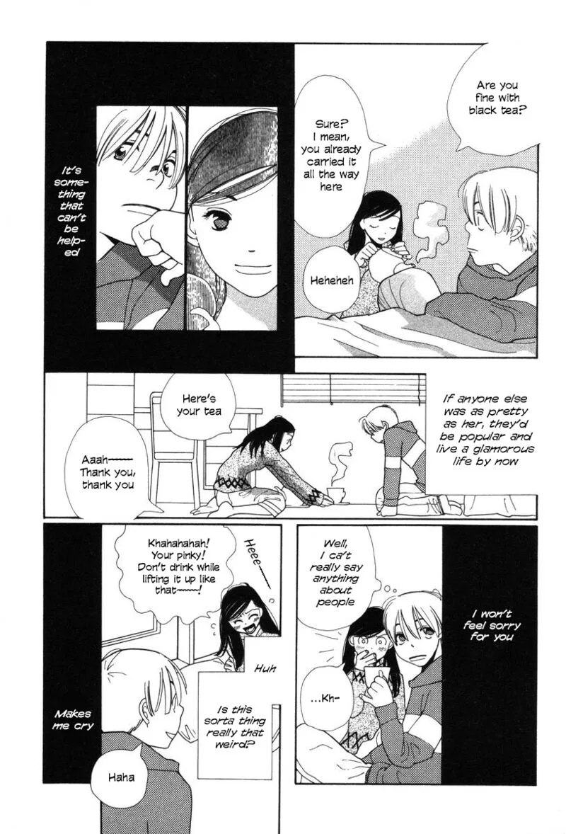 Shikii no Juunin Chapter 31 page 17