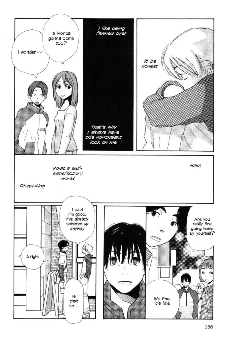 Shikii no Juunin Chapter 31 page 10