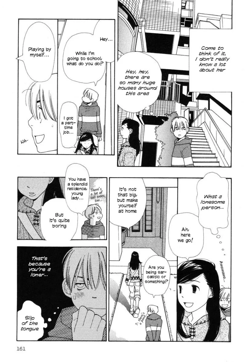 Shikii no Juunin Chapter 31 page 15
