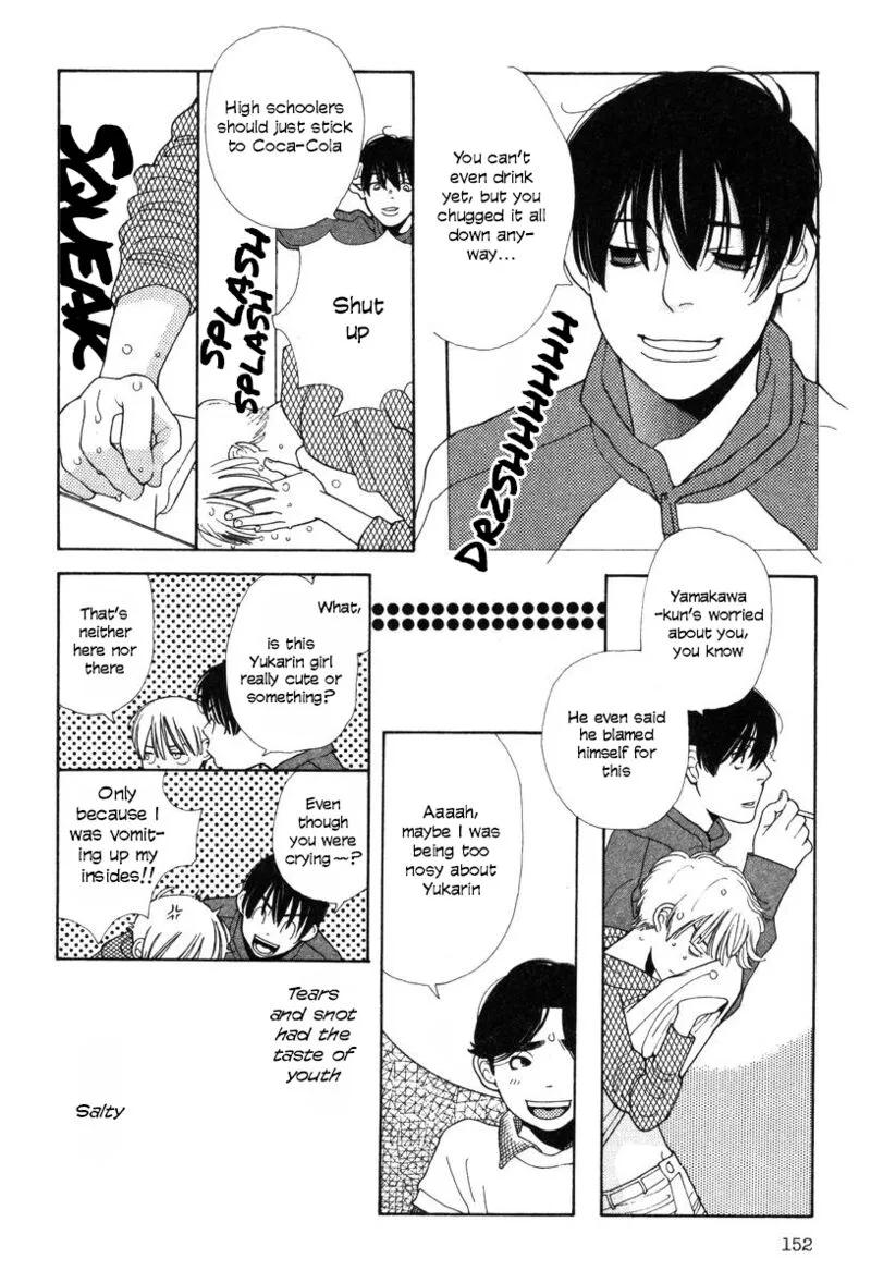 Shikii no Juunin Chapter 31 page 6