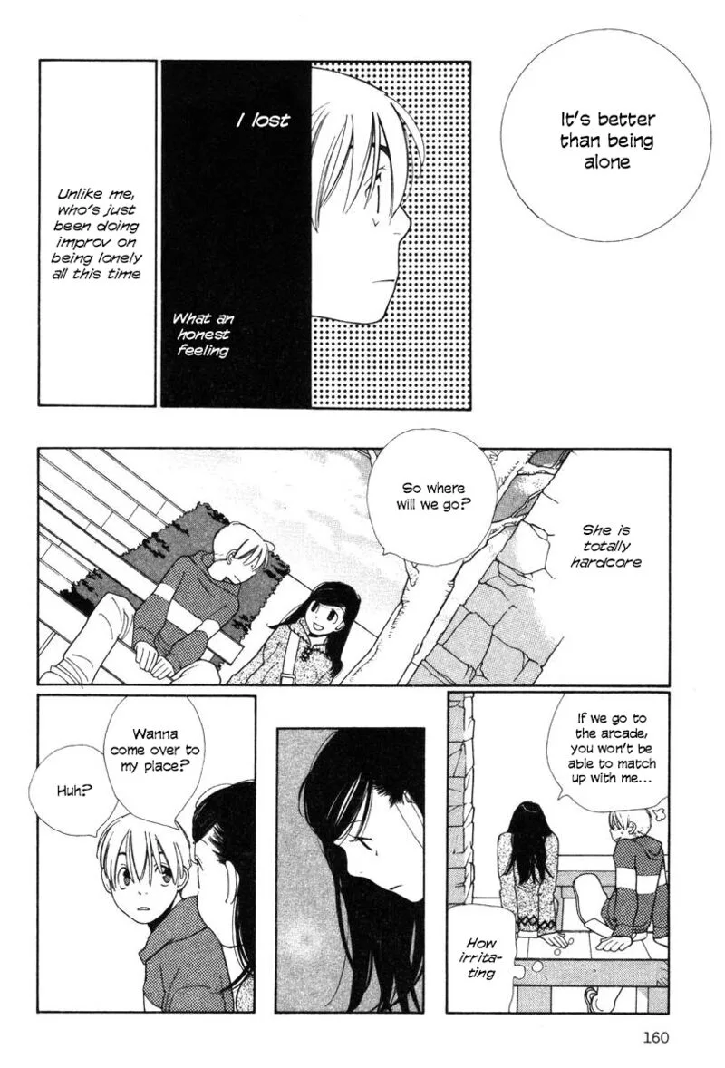 Shikii no Juunin Chapter 31 page 14