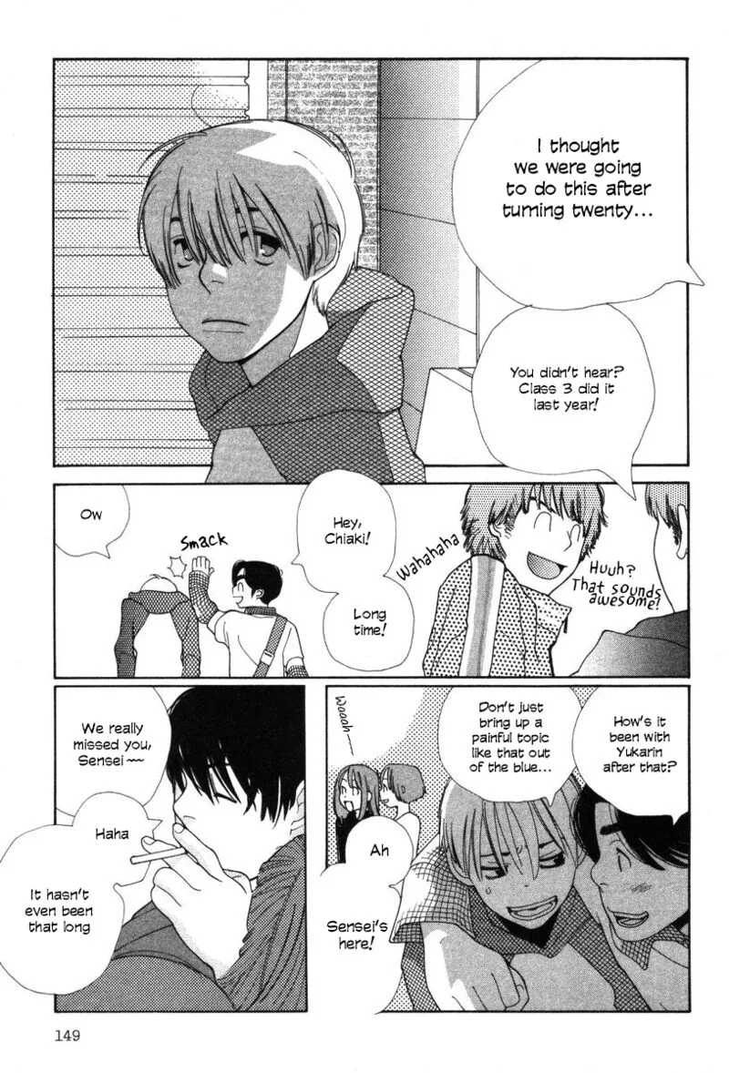 Shikii no Juunin Chapter 31 page 3