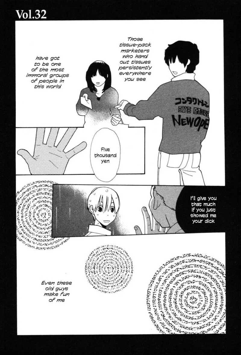 Shikii no Juunin Chapter 32 page 1