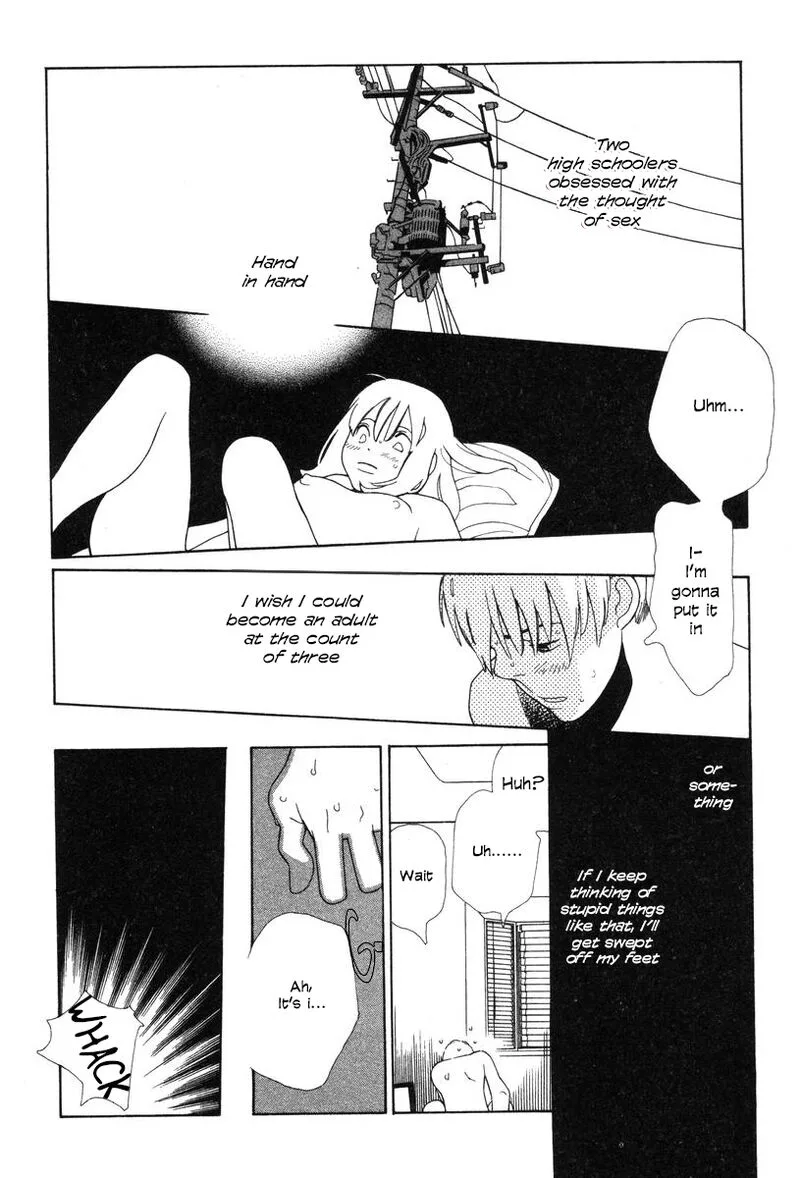 Shikii no Juunin Chapter 32 page 8