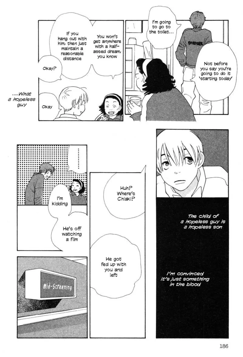Shikii no Juunin Chapter 32 page 16