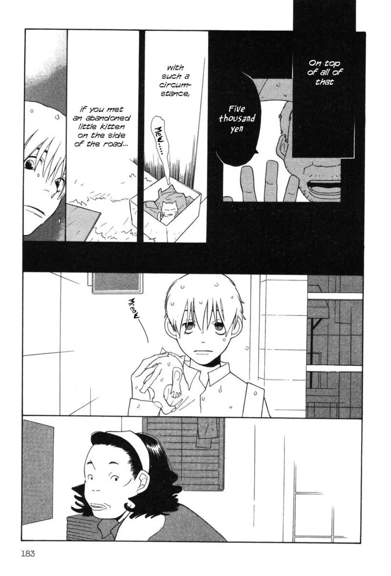 Shikii no Juunin Chapter 32 page 13