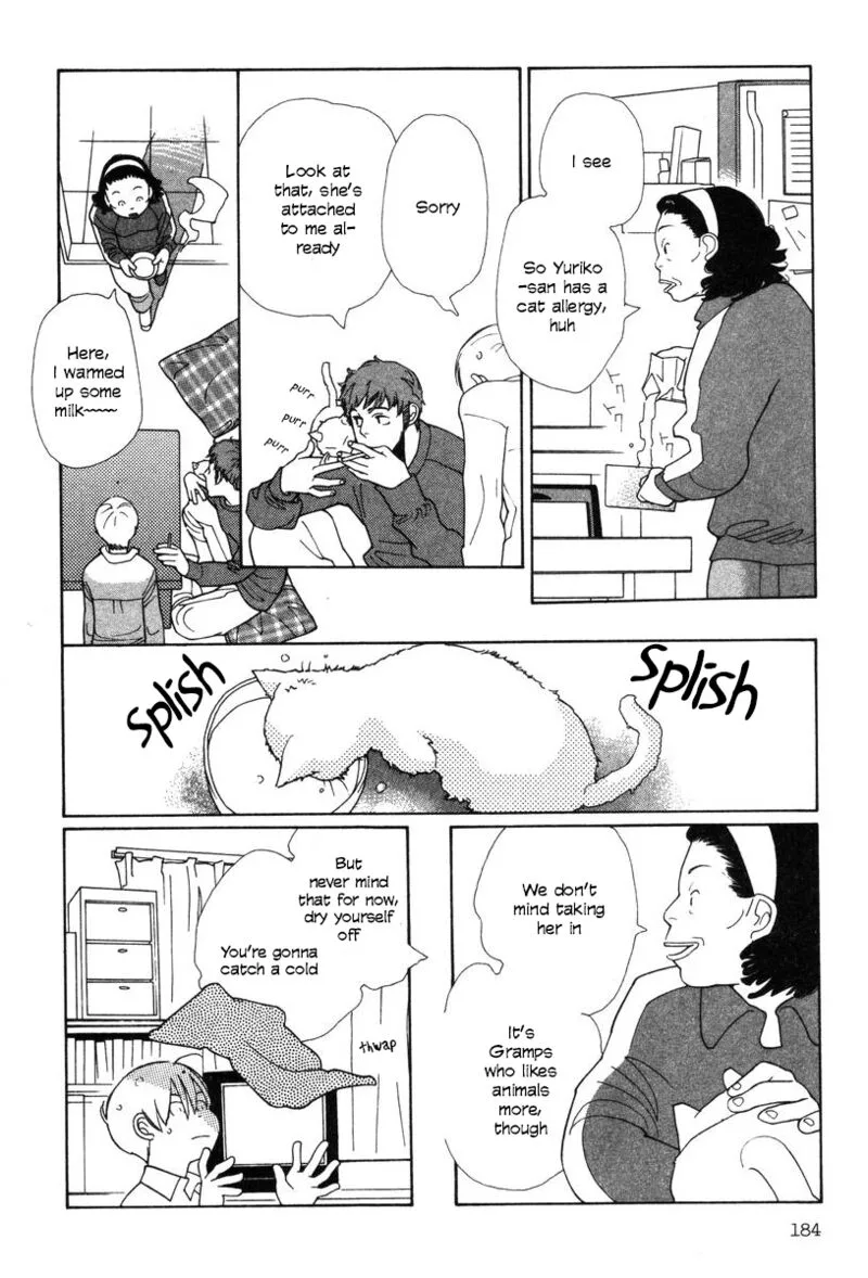Shikii no Juunin Chapter 32 page 14