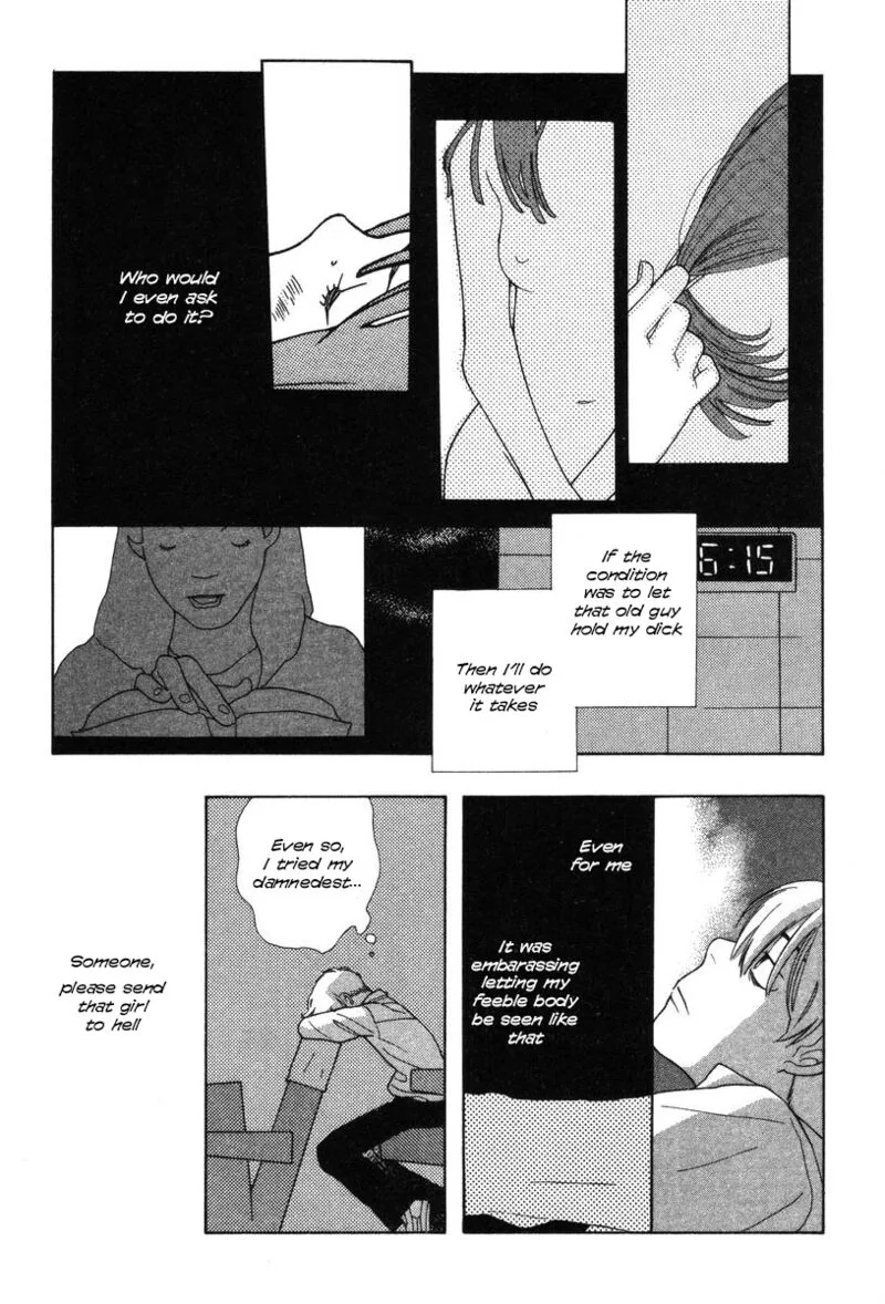 Shikii no Juunin Chapter 32 page 17