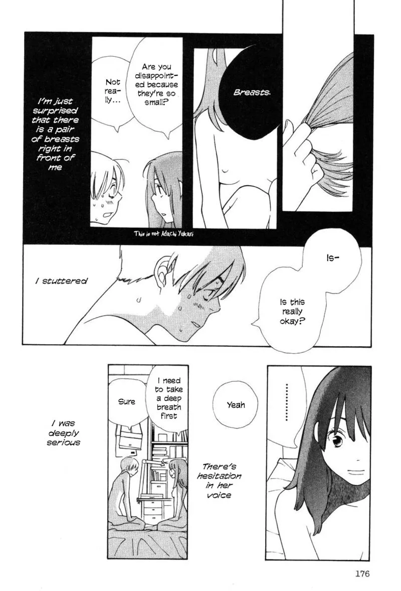 Shikii no Juunin Chapter 32 page 6
