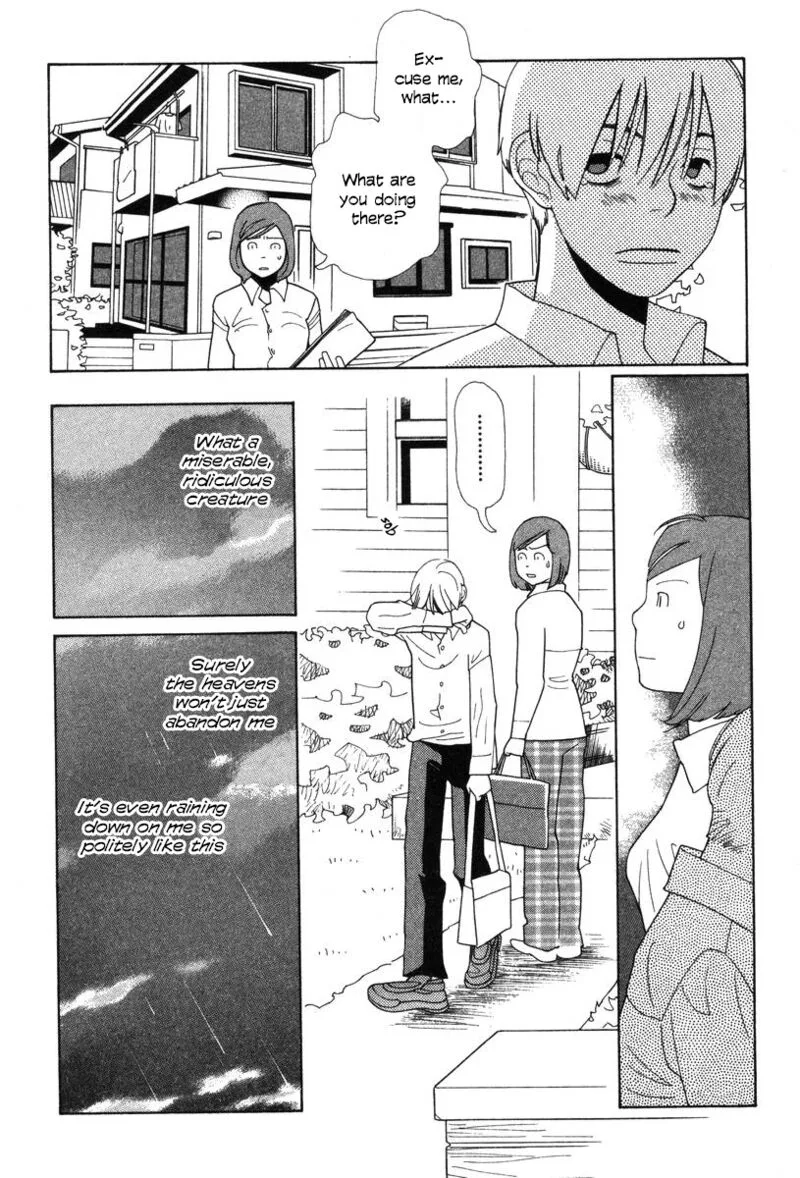 Shikii no Juunin Chapter 32 page 12