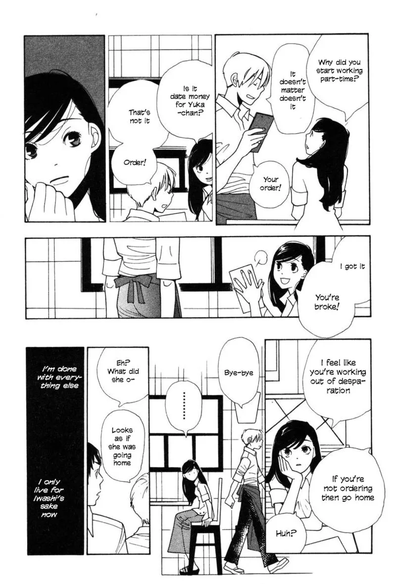 Shikii no Juunin Chapter 32 page 22