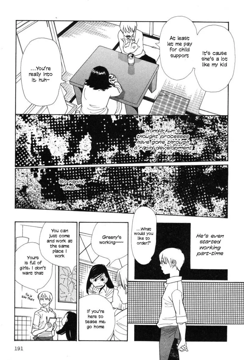 Shikii no Juunin Chapter 32 page 21