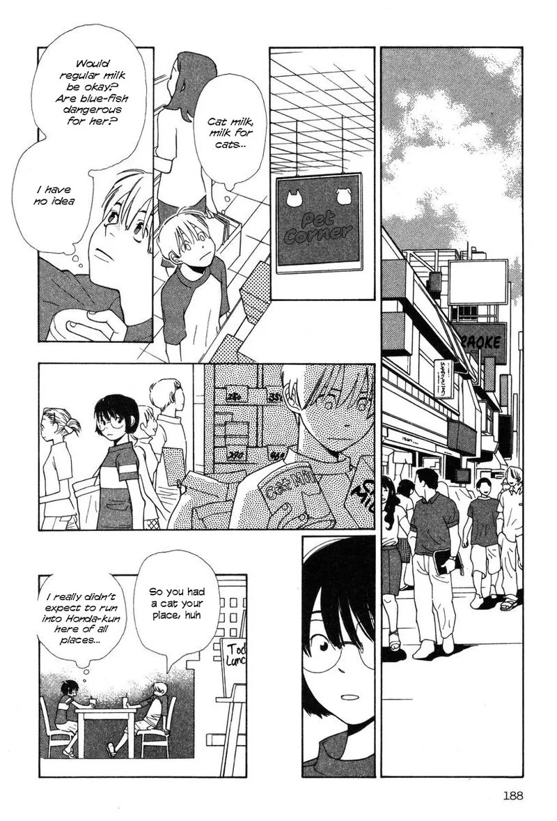 Shikii no Juunin Chapter 32 page 18