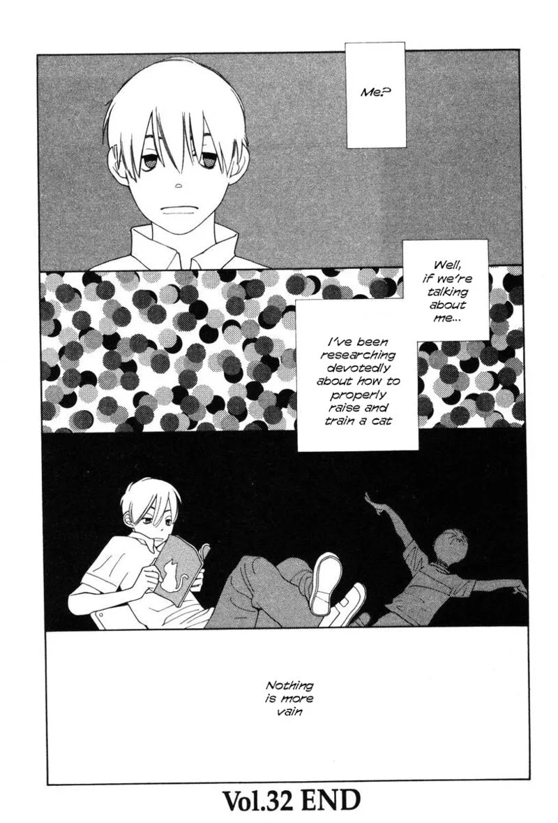 Shikii no Juunin Chapter 32 page 24