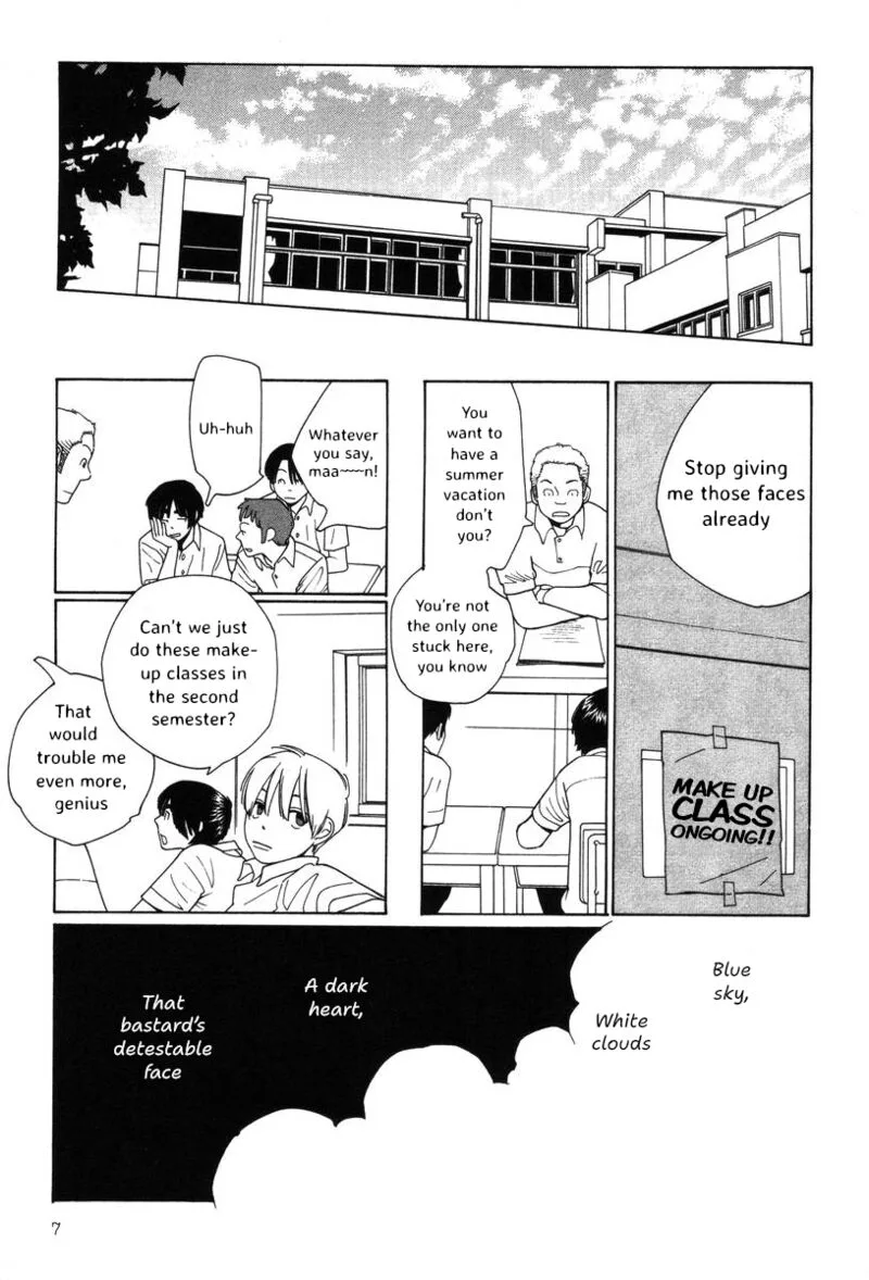 Shikii no Juunin Chapter 33 page 8