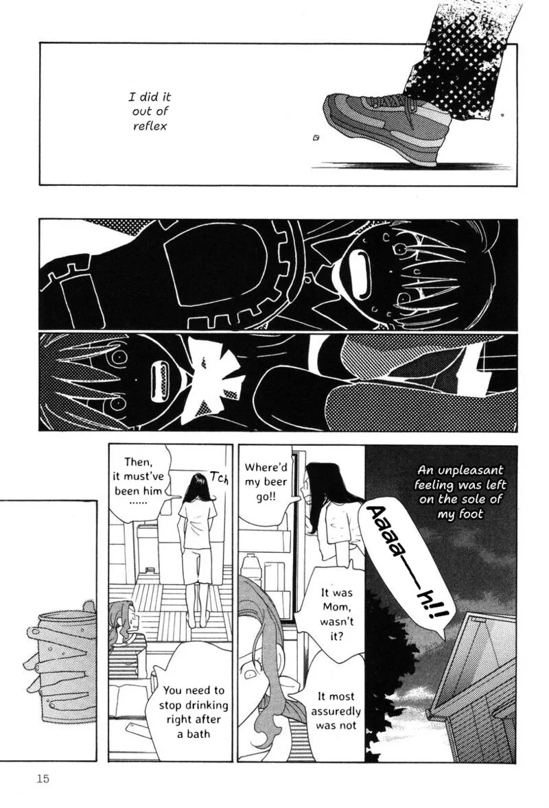 Shikii no Juunin Chapter 33 page 16