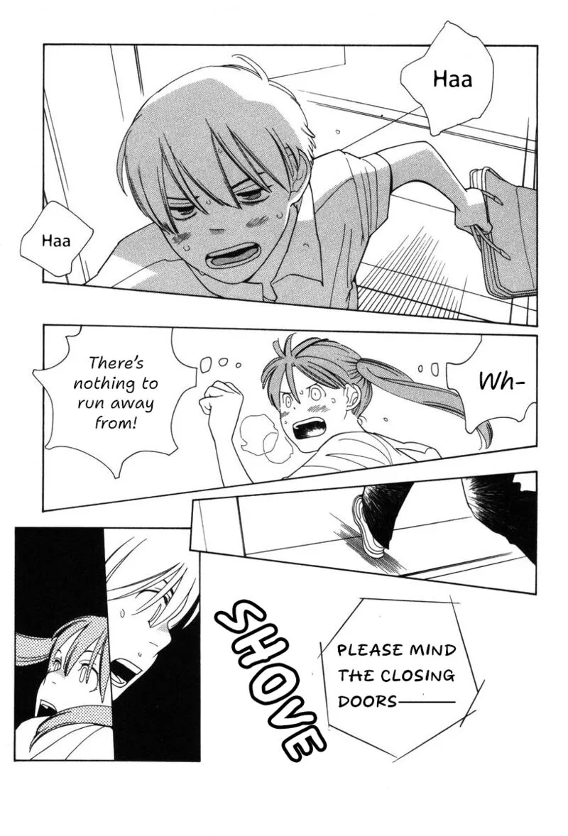 Shikii no Juunin Chapter 33 page 14