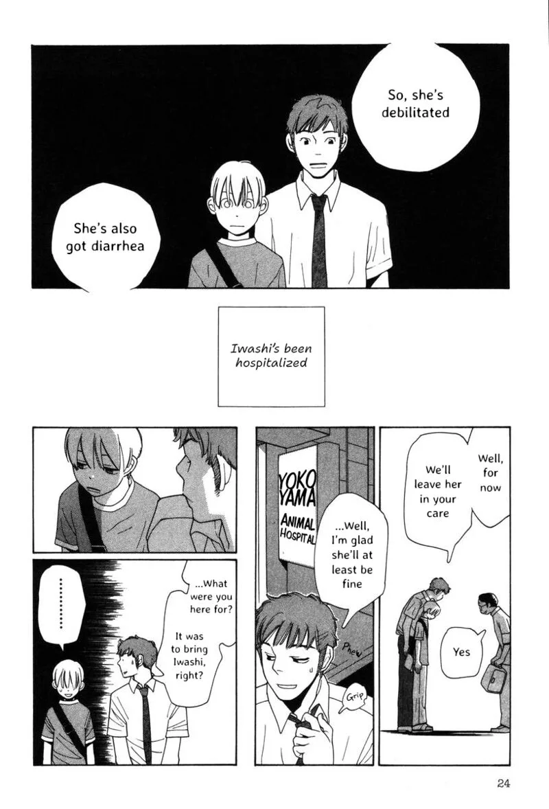 Shikii no Juunin Chapter 33 page 25