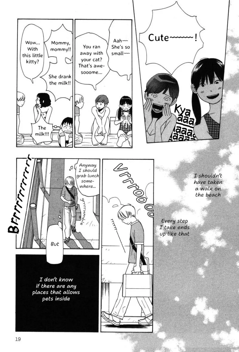 Shikii no Juunin Chapter 33 page 20