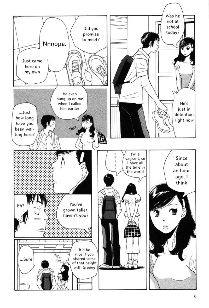 Shikii no Juunin Chapter 33 page 7