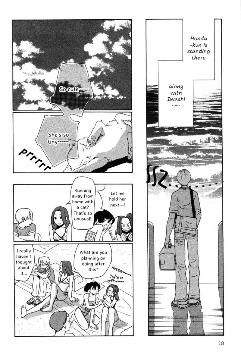 Shikii no Juunin Chapter 33 page 19