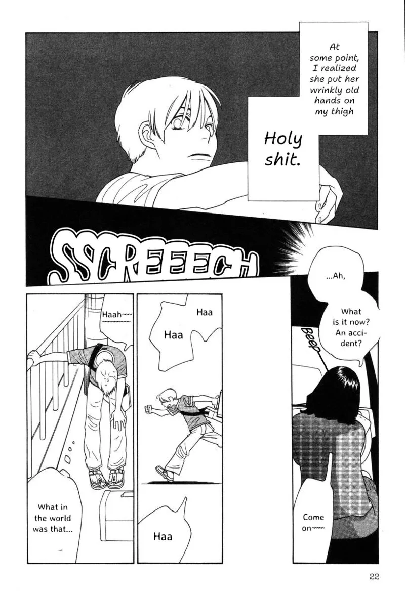Shikii no Juunin Chapter 33 page 23