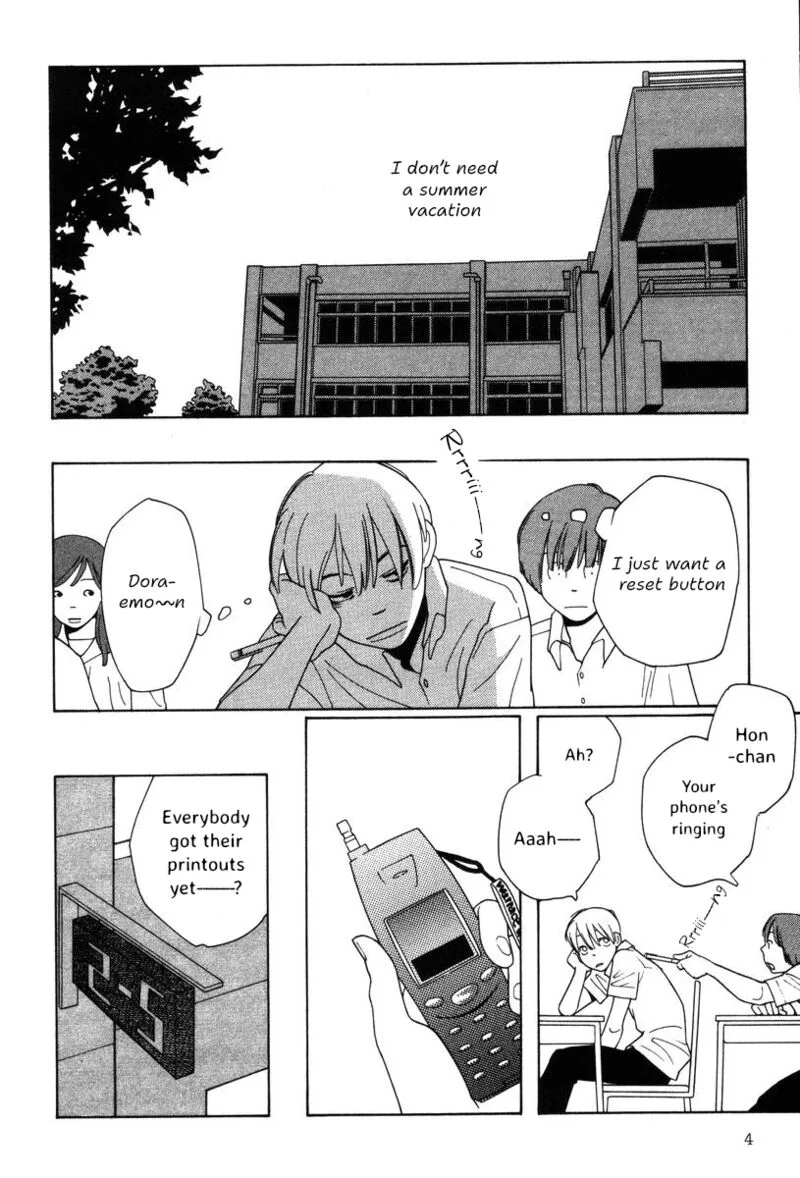 Shikii no Juunin Chapter 33 page 5