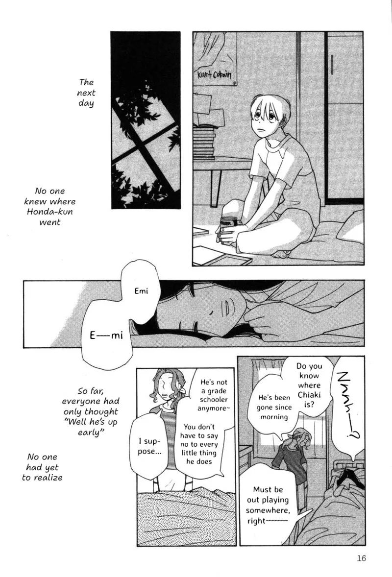 Shikii no Juunin Chapter 33 page 17